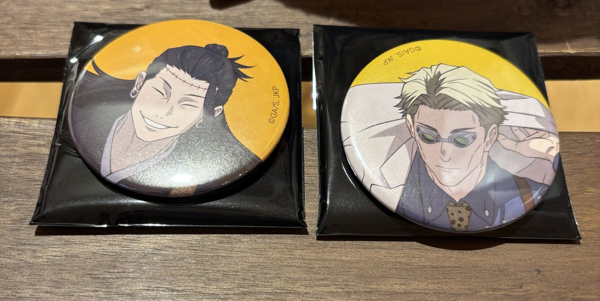 yaya_change0123's tweet photo. 【交換】アニメーション 呪術廻戦展

譲→
クリカカード:伏黒.七海.〇釘崎.両面宿儺
フォト風:七海.宿儺.〇釘崎.〇真人.〇夏油(羂索).虎杖
缶バッジ:〇夏油(羂索).七海

求→五条(缶バ>クリカ>フォト).同種脹相
※異種交換は差額お支払い
〇定価譲渡可(無印譲渡はご相談下さい)

本日大阪梅田手渡し https://t.co/WYW6ttqSNZ