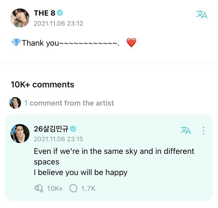 stargyust's tweet photo. remember when gyuhao were away from each other and mingyu really had to say this under minghao’s thank you message on his birthday 😔✋🏻 

#he yearns intensely, he can’t breathe 

D-8 ⭐️ 6/26/26 watch out GYUHAO on youngji’s nothing much prepared! 🥰💚🖤 https://t.co/IHzmeLW1Z1