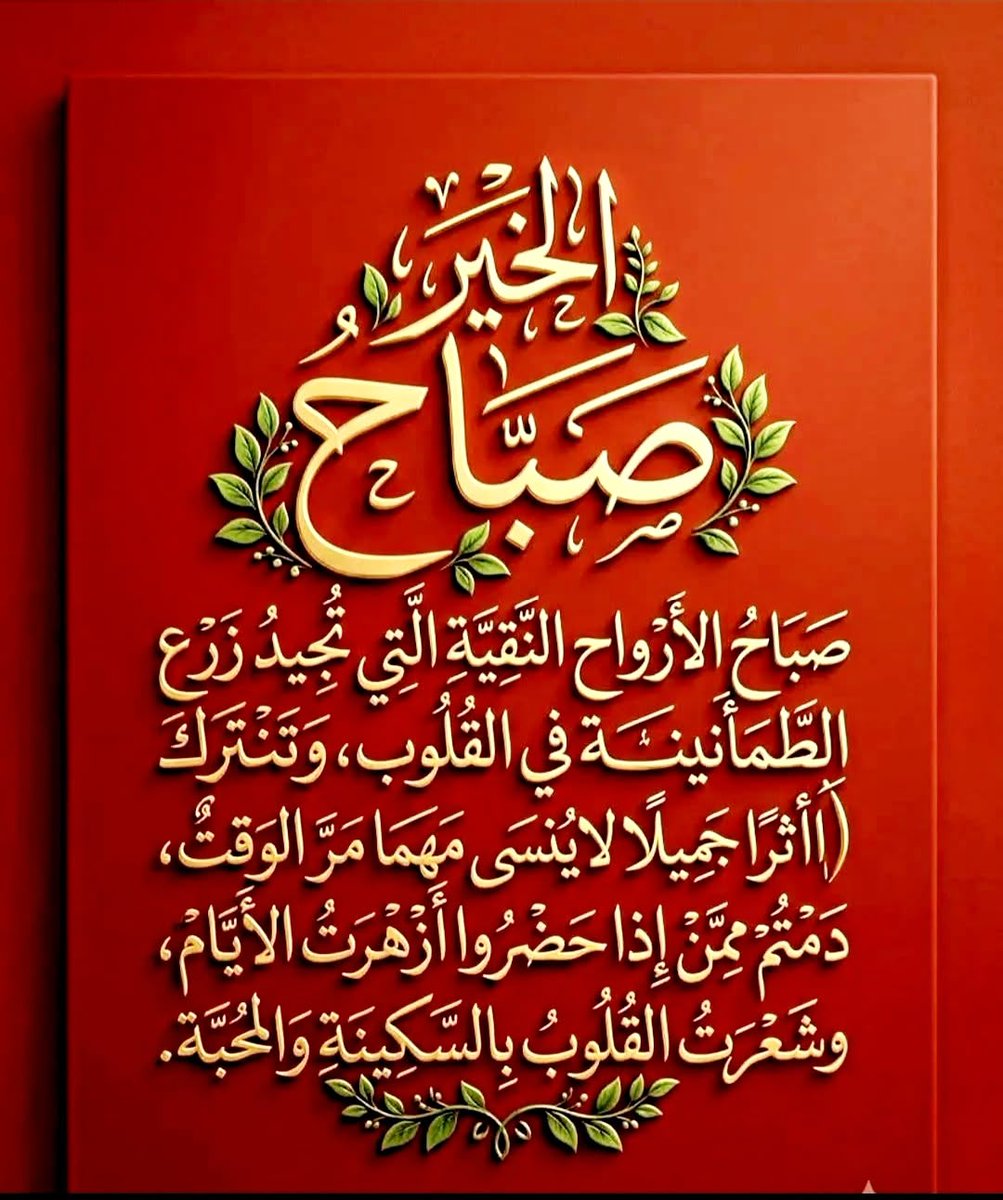 ishaq310's tweet photo. https://t.co/Dcwf22qT3t