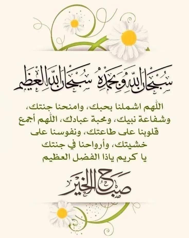 ishaq310's tweet photo. https://t.co/Dcwf22qT3t