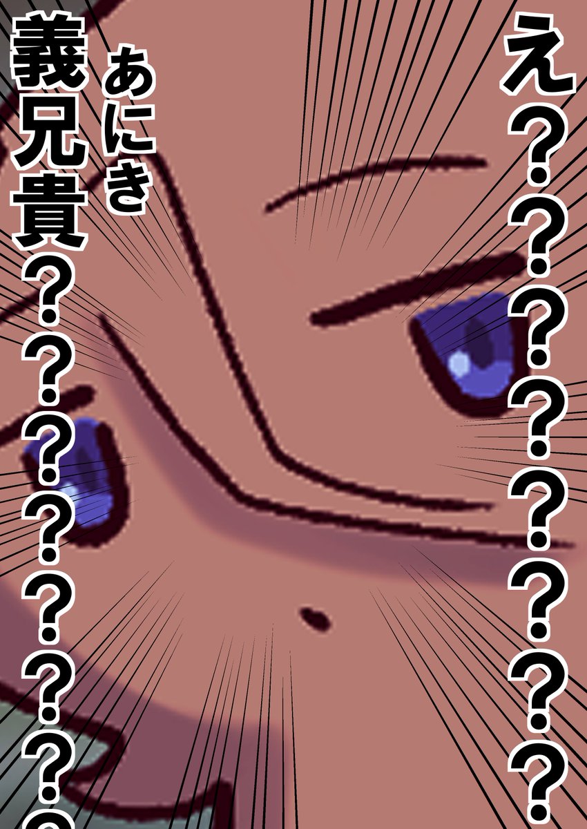 taishin_315's tweet photo. 再掲妹 https://t.co/jh7YROD9ti