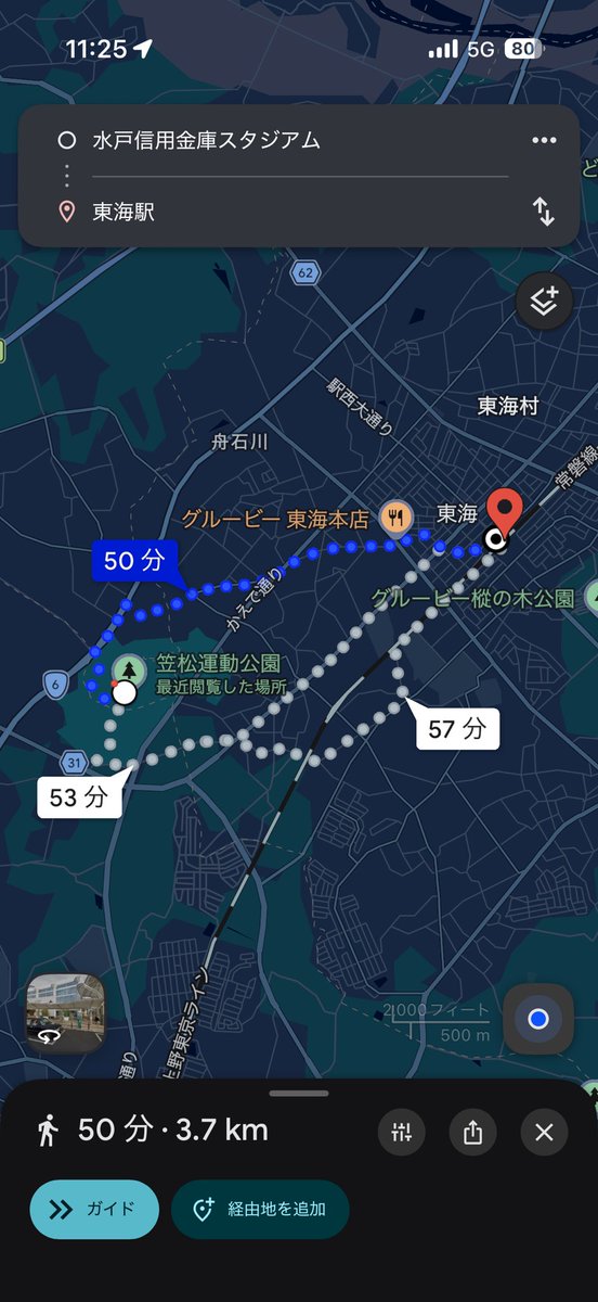 shinttapporo427's tweet photo. 【重要】水戸の新スタジアム
アクセス調べてみた🔍

水戸に詳しい後輩にガッツリヒヤリング👂
遠征組のみなさん、ここがポイントです！

1️⃣ 大阪方面から来るサポへ
東京駅から特急ときわ🚆で水戸へ行くのも手ですが、実は「勝田」駅で乗り換えて「佐和」駅を目指すルートも。
ただし！佐和駅から徒歩で約50分です😱 徒歩移動はかなり厳しい…！
シャトルバスの情報はまだ未発表💦

2️⃣ 関東サポのみなさん
佐和駅までは上記と同じ。シェアサイクル（ハロー○イクリング）を検討する方もいいですが、残念ながらスタジアム付近はエリア外の可能性大。6/18現在。

「水戸駅周辺のみ」ため注意が必要です。ただ半日借りて1000円。
片道15km・片道約1時間のサイクリング🚵‍♀️ができる猛者なら検討アリ…？

結論：
水戸は完全な車社会！🚗
コスパ・タイパを考えると、
複数人で「レンタカーを借りる」のが圧倒的「上策」です。もしくは水戸駅からのシャトルバス発表後“本数の確認”要チェック(前回試合後たったの2台🚌🚌)

遠征の計画を立てる際はぜひ参考にしてください！
#ガンバ大阪 #水戸ホーリーホック  #Jリーグ