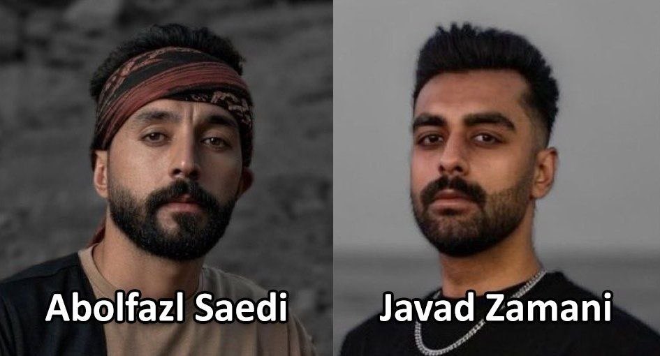 IsraelVive1948's tweet photo. 🇮🇷 El régimen iraní ejecutó a dos jóvenes iraníes de 24 años que protestaban contra el régimen: Javad Zamani y Abolfazl Saedi. 

Los jóvenes fueron arrestados durante las protestas de enero y posteriormente condenados a muerte por los cargos de "enemistad contra Dios" y "corrupción en la Tierra".

La sangre de estas dos personas está en las manos de Trump, háganse cargo