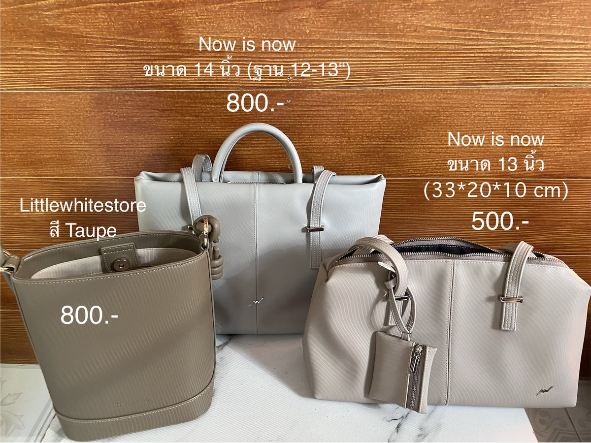 nowpapers_'s tweet photo. ส่งต่อกระเป๋า ราคาในภาพรวมส่ง
- Littlewhitestore
- Now is now (ใส่ iPad รูดซิปได้ทั้ง 2 ใบ)

👜DM ดูรายละเอียดเพิ่มเติมได้ค่ะ 
มีถุงให้ + สายกระเป๋าครบ + กระเป๋าแถมใบเล็ก

#ส่งต่อราคาถูก #ส่งต่อกระเป๋า
#กระเป๋ามือสอง #ของมันต้องมี #ของดีบอกต่อ #littlewhitestore #nowisnow https://t.co/bqRXO9VvNg