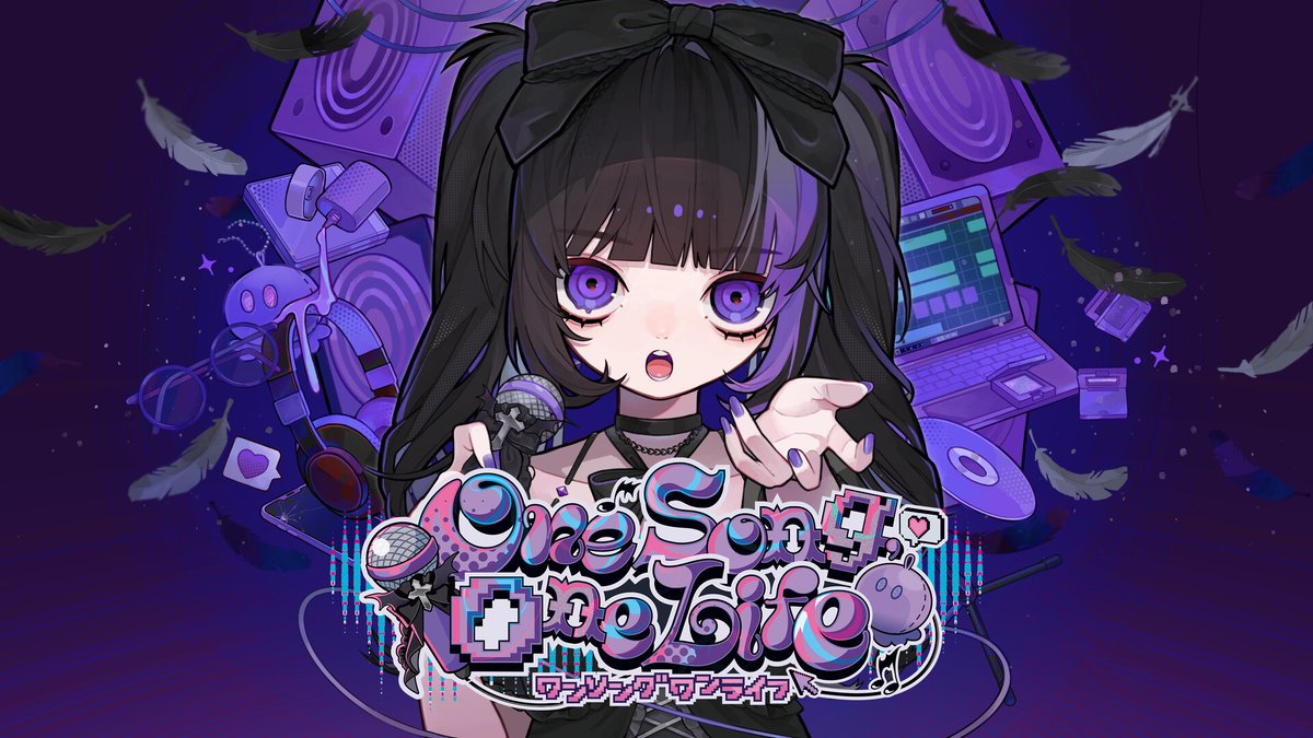 gamespark's tweet photo. 病みながらネットアーティストを目指す女の子の人生を演奏で変えるリズムADV『One Song, One Life』最新デモ版公開。ジー・モードがパブリッシング担当
https://t.co/M9UNBywvUu

レーン上に流れる“選択肢ノーツ”を選んで運命が変化。楽曲もシナリオに応じた内容に変わります。 https://t.co/YCqyfar1sG