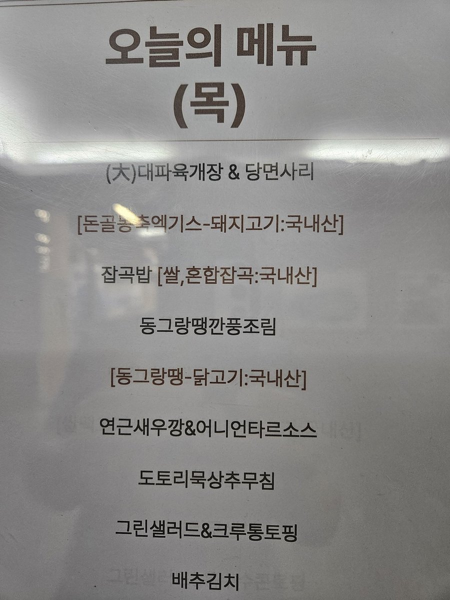 Kevin kim tweet media