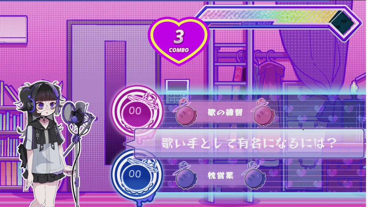 gamespark's tweet photo. 病みながらネットアーティストを目指す女の子の人生を演奏で変えるリズムADV『One Song, One Life』最新デモ版公開。ジー・モードがパブリッシング担当
https://t.co/M9UNBywvUu

レーン上に流れる“選択肢ノーツ”を選んで運命が変化。楽曲もシナリオに応じた内容に変わります。 https://t.co/YCqyfar1sG