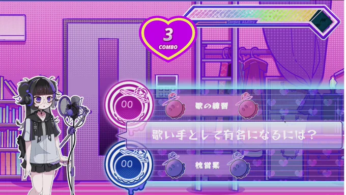 病みながらネットアーティストを目指す女の子の人生を演奏で変えるリズムADV『One Song, One Life』最新デモ版公開。ジー・モードがパブリッシング担当 レーン上に流れる"選択肢ノーツ"を選んで運命が変化。楽曲もシナリオに応じた内容に変わります。