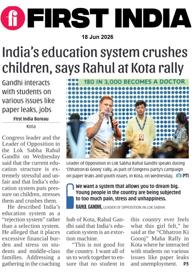 thefirstindia's tweet photo. India's education system crushes children, says Rahul at Kota rally
More: https://t.co/oDqpLPGm9A
#FirstIndia #PowerCorridors #ExclusiveNews #NewsUpdate #RahulGandhi #Kota #EducationSystem #Students #PaperLeak #YouthIssues #Congress #ChhatronKiGoonj #Rajasthan
@RahulGandhi https://t.co/vPmujE6HnA