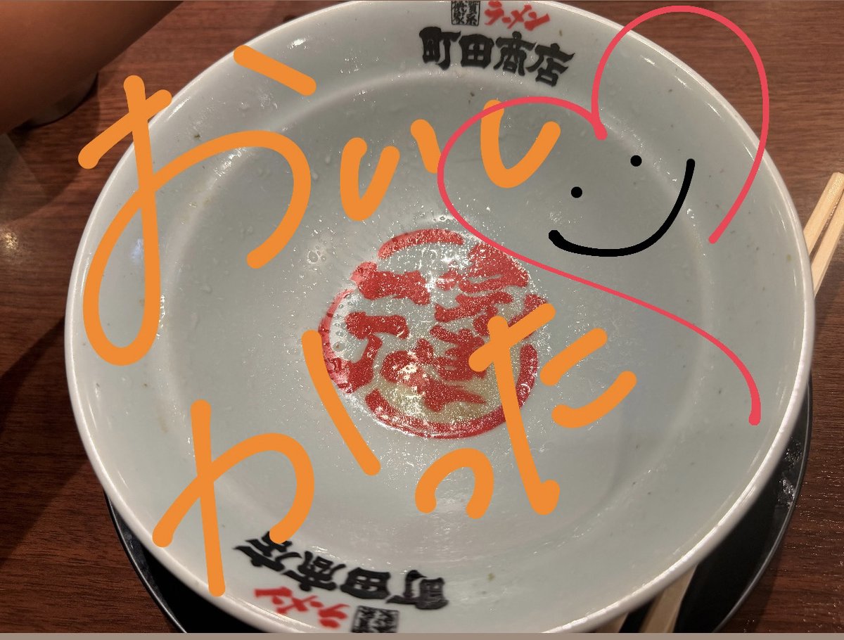 ダイナム相模原店-Since2001.4.8- tweet media