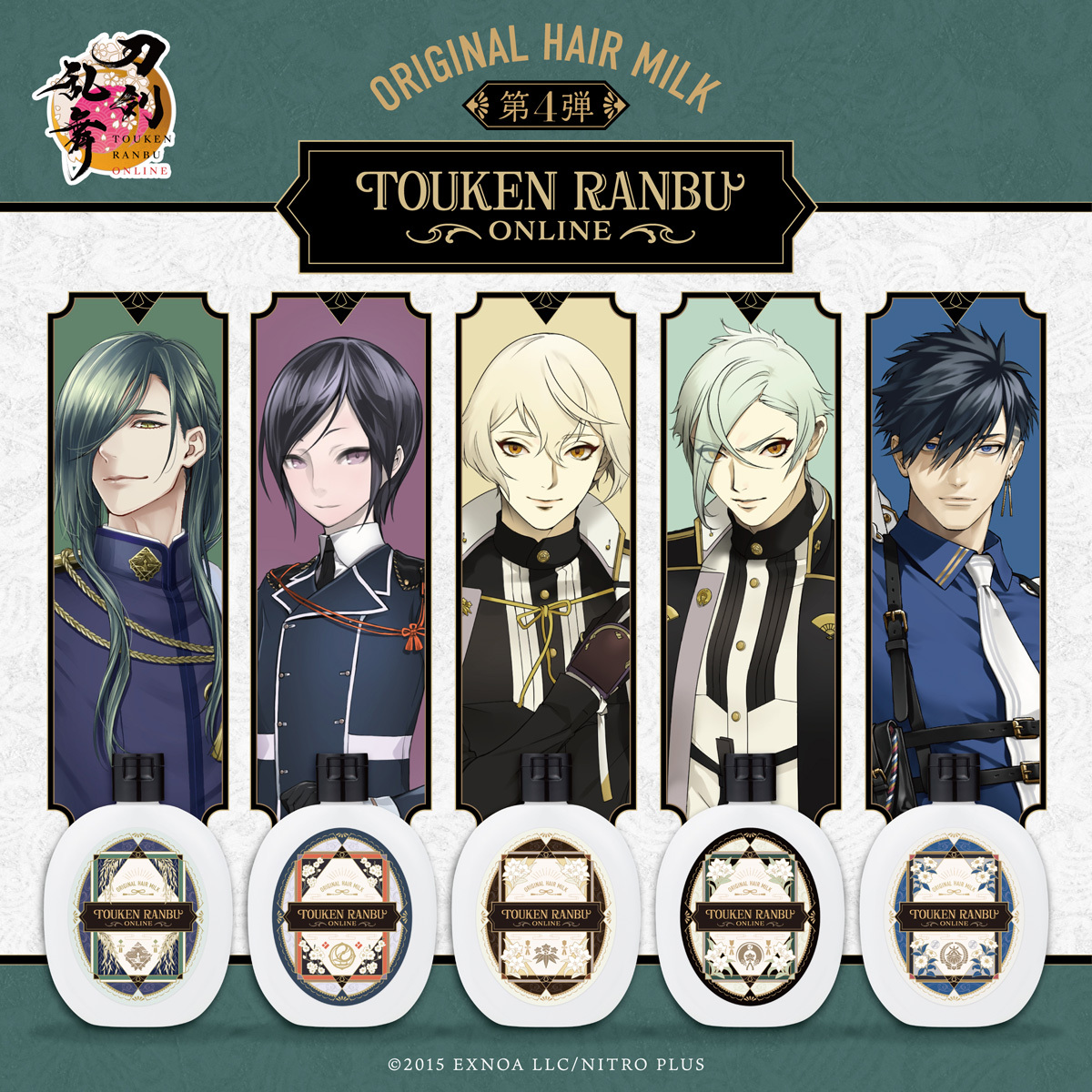 クレアボーテ公式 tweet media