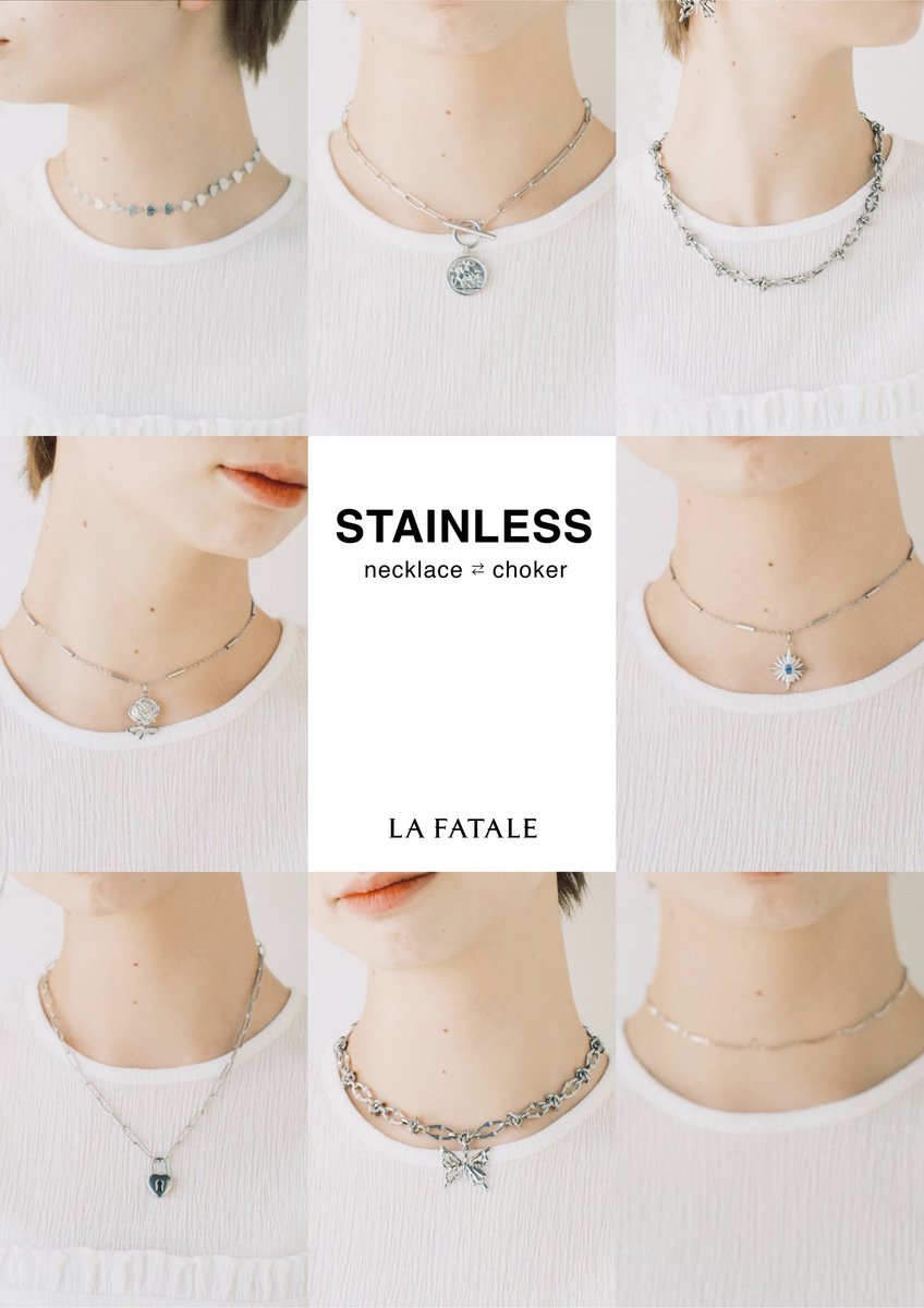 lafatalejp's tweet photo. 𝙎𝙏𝘼𝙄𝙉𝙇𝙀𝙎𝙎 ɴᴇᴄᴋʟᴀᴄᴇ ⇄ ᴄʜᴏᴋᴇʀ

今年も夏がやってくる。
夏の首元はチョーカーが気分。

長くも短くも着けられるから、
気分や服に合わせて楽しめる。

汗をかいても変色しにくいステンレス。

あなたのお気に入りはどれ？

#ラファタル https://t.co/aUWjYSqNMK