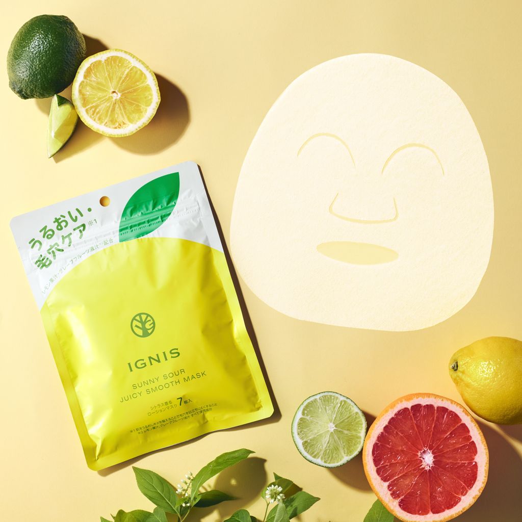 本日発売🍋／ シトラスが香るサニーサワーラインから、夏肌をうるおう