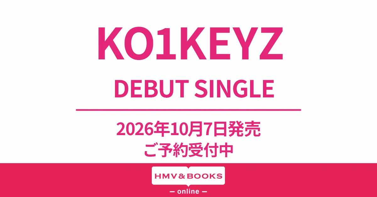 HMV&BOOKS（HMV）公式 on X: 