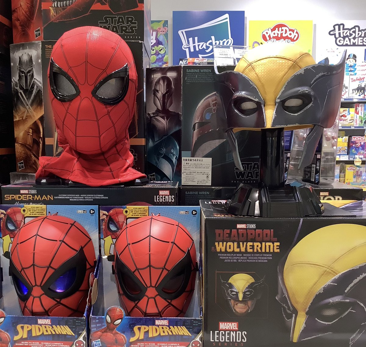 ハズブロ（Hasbro）マーベルレジェンド ウルヴァリン マスク マーベル 
