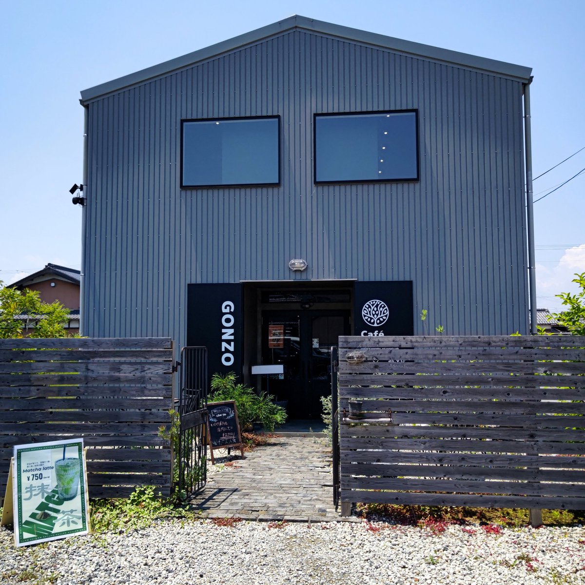bottibochi's tweet photo. GONZO cafe(米原市)

デリプレートローストビーフ(2000円)
5食限定・煮込みハンバーグ(1900円)

肉料理・スパイスカレー・パスタ等幅広いメニューが楽しめるこちらの人気のカフェでランチ( ´∀`)/
近江牛のローストビーフは肉質も良く選んで良かった最高のプレートランチ♪ https://t.co/OvyK9rSeYJ