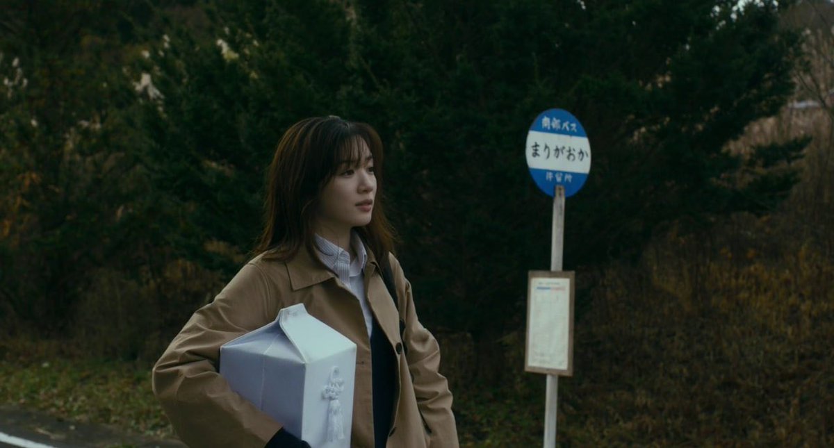 cultfilmoteca's tweet photo. 🎬 My Broken Mariko / Minha Fragilizada Mariko (2022)
        マイ・ブロークン・マリコ ー Mai Burôkun Mariko
        dir. Yuki Tanada

- Duração: 1h 25m
- Gênero: Drama
- Áudio: 🇯🇵
- Qualidade: 1080p WEB-DL
- Legendas: 🇬🇧 🇪🇸 🇧🇷 🇮🇹 🇩🇪 🇫🇷 🇨🇳 🇭🇺 🇻🇳 🇮🇩 🇲🇾 🇲🇲 https://t.co/sNJmxv8Guh