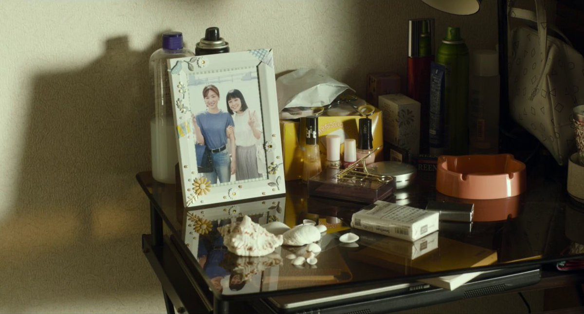 cultfilmoteca's tweet photo. 🎬 My Broken Mariko / Minha Fragilizada Mariko (2022)
        マイ・ブロークン・マリコ ー Mai Burôkun Mariko
        dir. Yuki Tanada

- Duração: 1h 25m
- Gênero: Drama
- Áudio: 🇯🇵
- Qualidade: 1080p WEB-DL
- Legendas: 🇬🇧 🇪🇸 🇧🇷 🇮🇹 🇩🇪 🇫🇷 🇨🇳 🇭🇺 🇻🇳 🇮🇩 🇲🇾 🇲🇲 https://t.co/sNJmxv8Guh