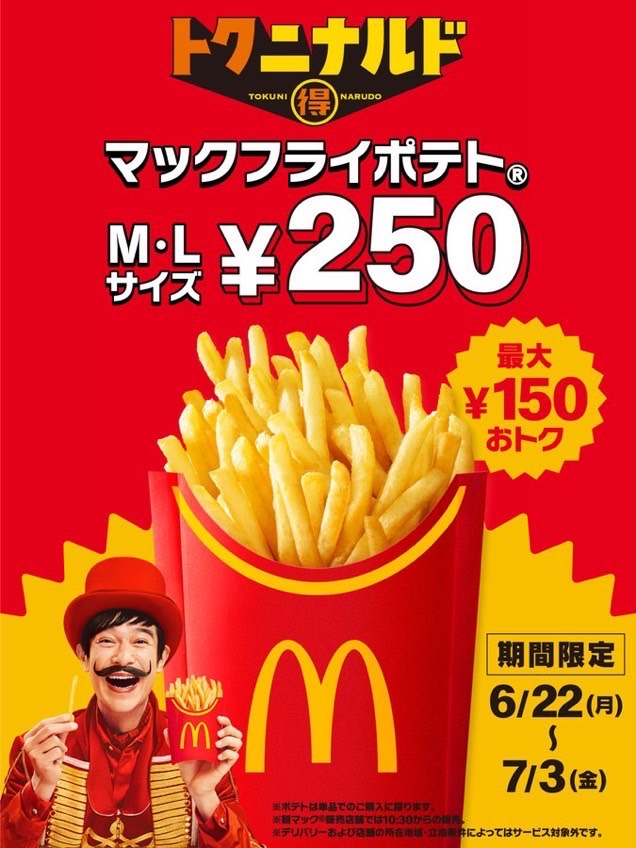 Captain_34's tweet photo. ダイエットさせろ🥲 https://t.co/fpJLRQH1Pk