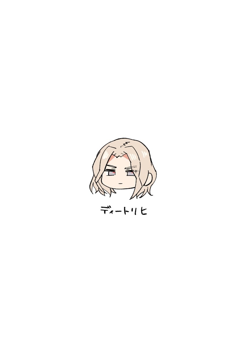 arito_arayuru's tweet photo. https://t.co/1mRcnG0DXt