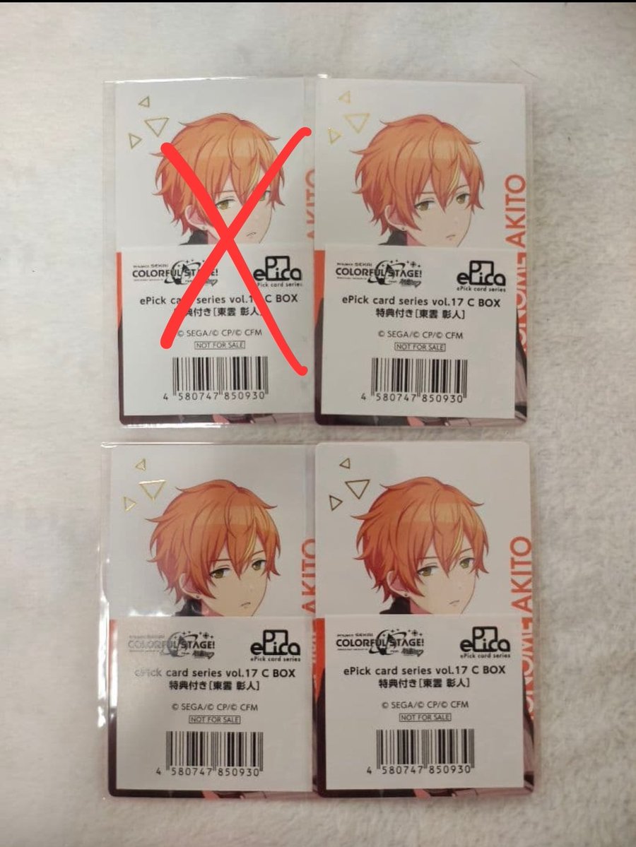 _snowcrow's tweet photo. Split attempt | epick benefit 17C Akito

70k each bersih jp
Avail 3
Belum fix order, bisa sold sewaktu-waktu

Rep/dm to claim
Ht. #warungprsk #warungproseka #warunganime #warungjajan #warungpjsk https://t.co/qPet8EZEcf