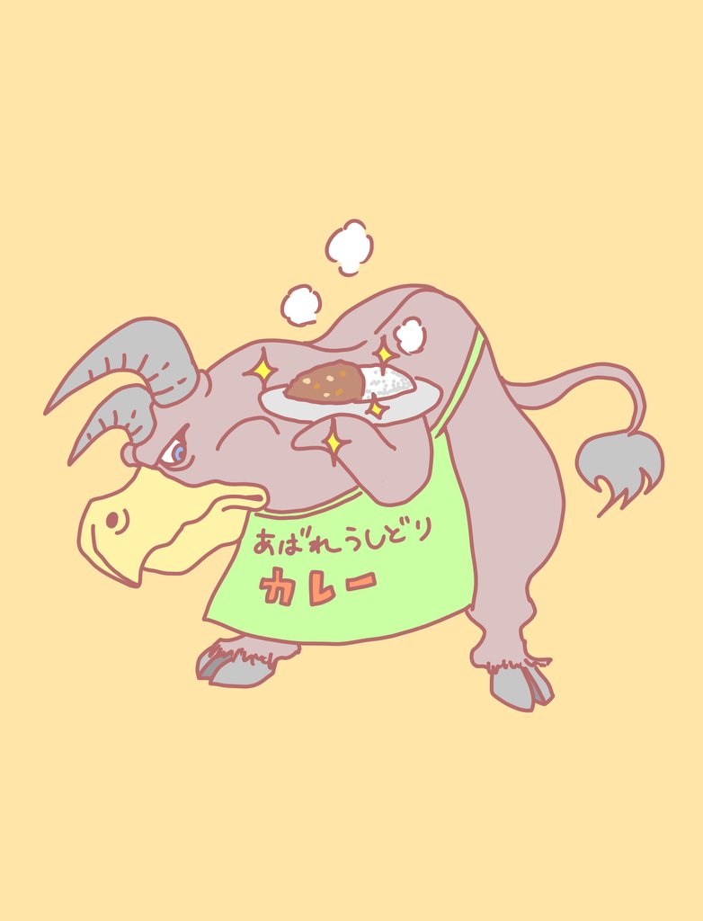dq_oekaki's tweet photo. いらっしゃい！
あばれうしどりカレーだよ！！

ビーフにする？
それともチキン？！

♻ https://t.co/Q3cMq2sZnM