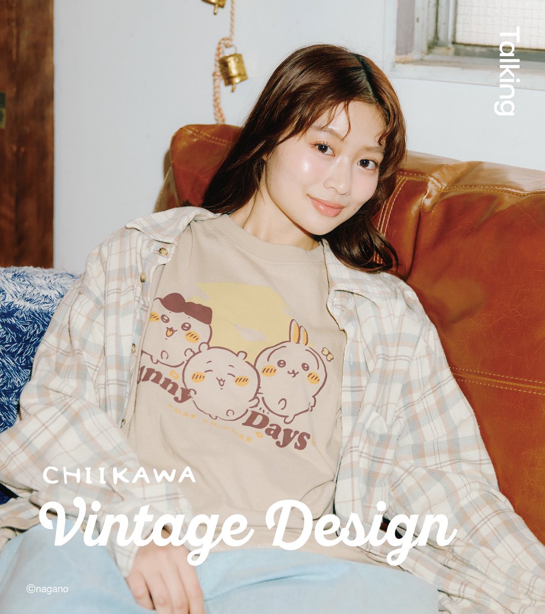 ちいかわグッズ公式 (@chiikawa_kouhou) / Posts / X