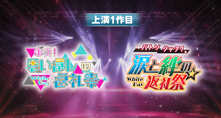 ra_bits_daisuki's tweet photo. 2027 ENSTAGE ANNOUNCEMENT!!!!!!!!!!

2wink/UNDEAD/Akatsuki repayfes + Baton Touch (Ryuseitai repayfes)

Magicians' Assemble + Wonder Game

FUUUUUUUUUUUUCKKKKKKKKKKKKKKKKKKKKKKKKKK https://t.co/3kETPfvY84