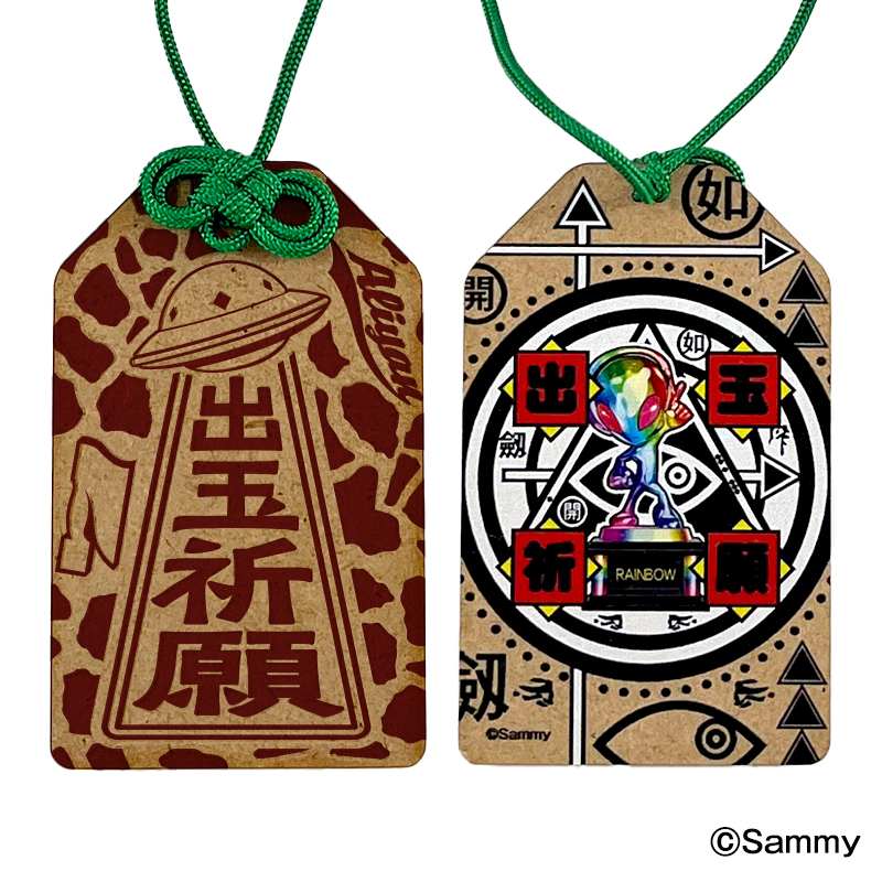 サミー商店 ONLINE (@sammyshoponline) / Posts / X