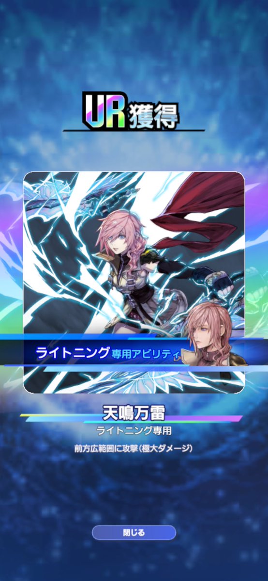 自認コルネオ tweet media