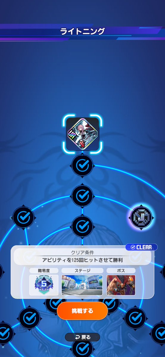 自認コルネオ tweet media