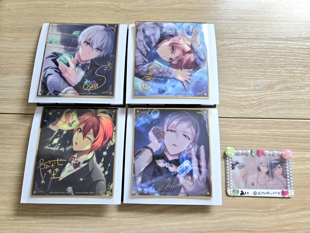 aitoshi_0114's tweet photo. アイドリッシュセブン  アイナナ コレクタブルクリア色紙

譲)三月 壮五 陸 巳波

求)虎於＞百 千
求(友人分))天＞龍之介 楽

纏めて交換してくださる方優先

検索からでもお気軽にお声掛け下さい🙇‍♀ https://t.co/bIbvakfdJb
