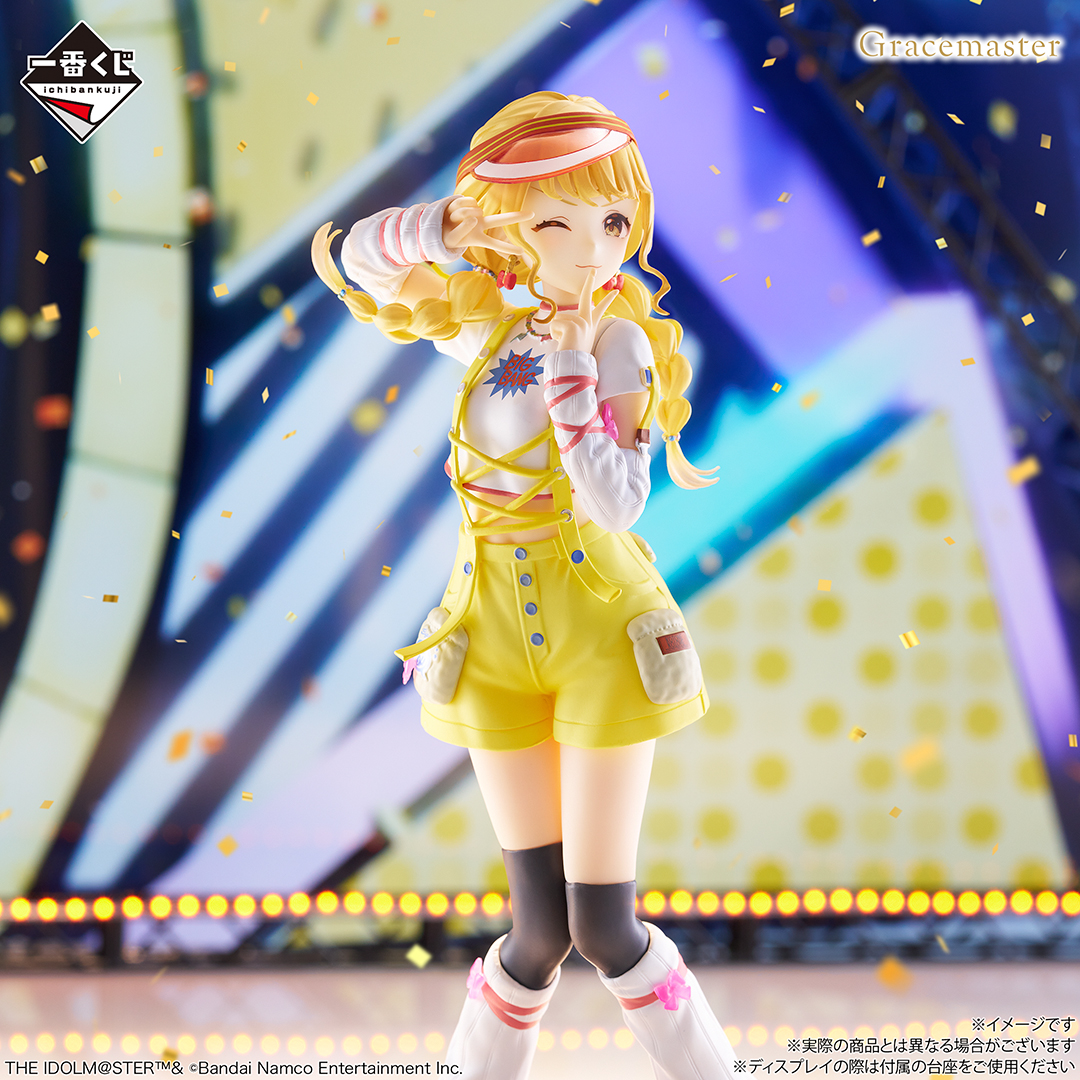 一番くじ（BANDAI SPIRITS） on X: 