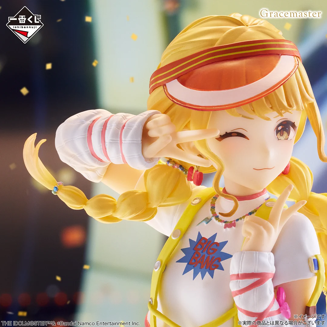一番くじ（BANDAI SPIRITS） on X: 