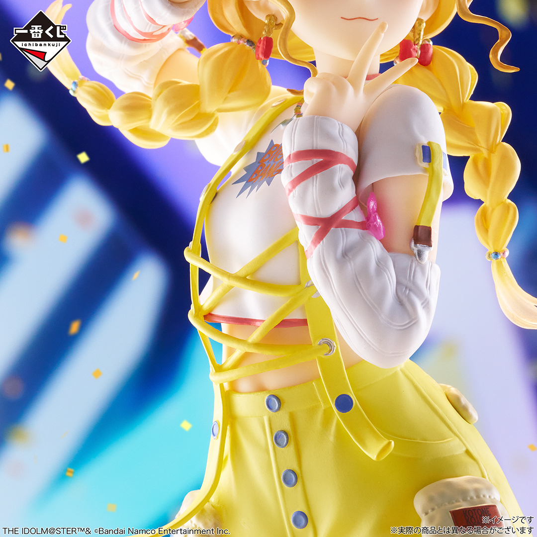 一番くじ（BANDAI SPIRITS） tweet media