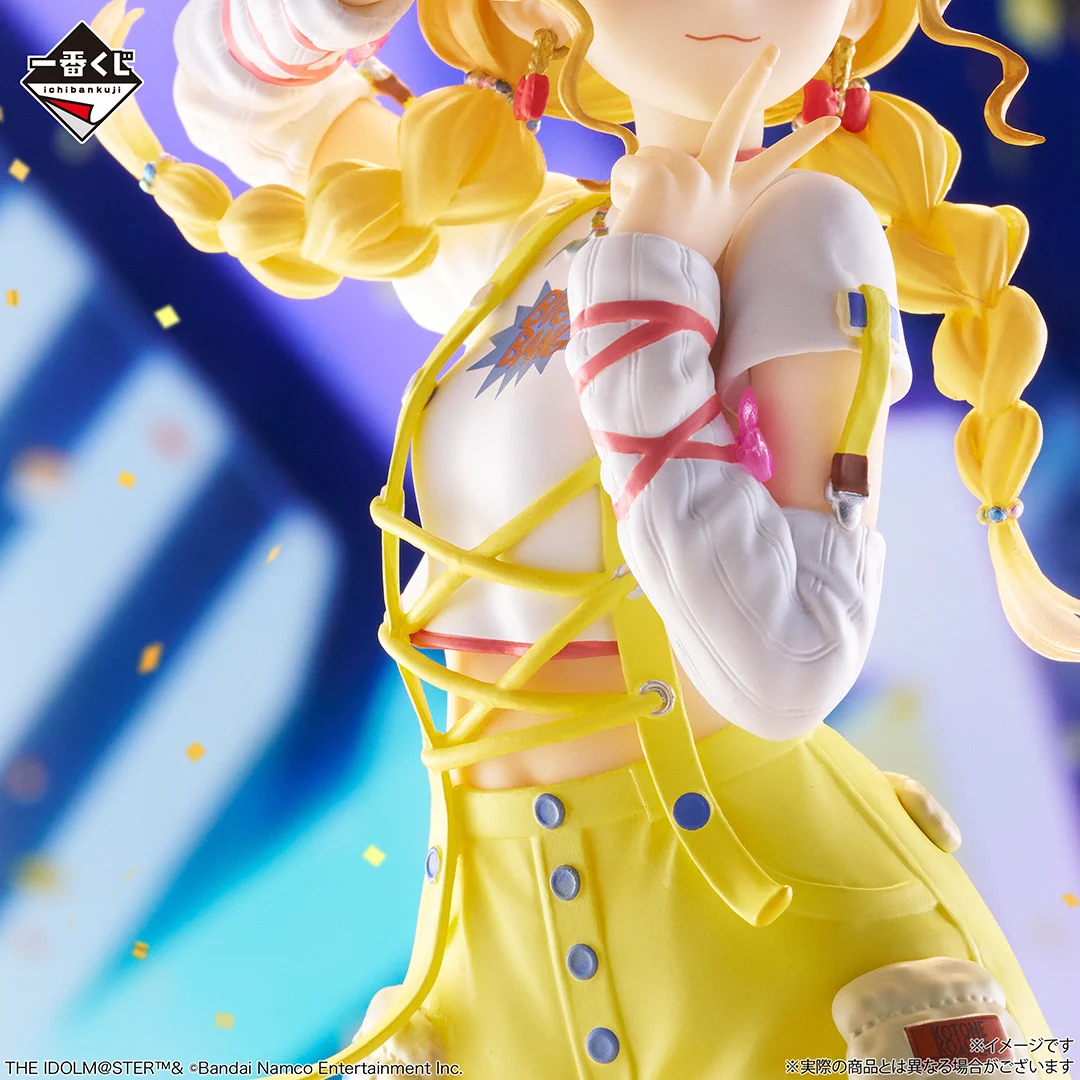 一番くじ（BANDAI SPIRITS） on X: 