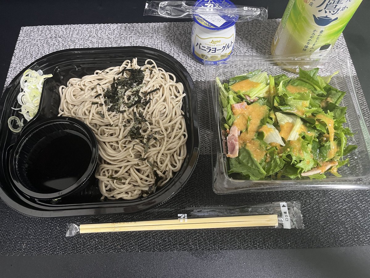 あらふぉ tweet media