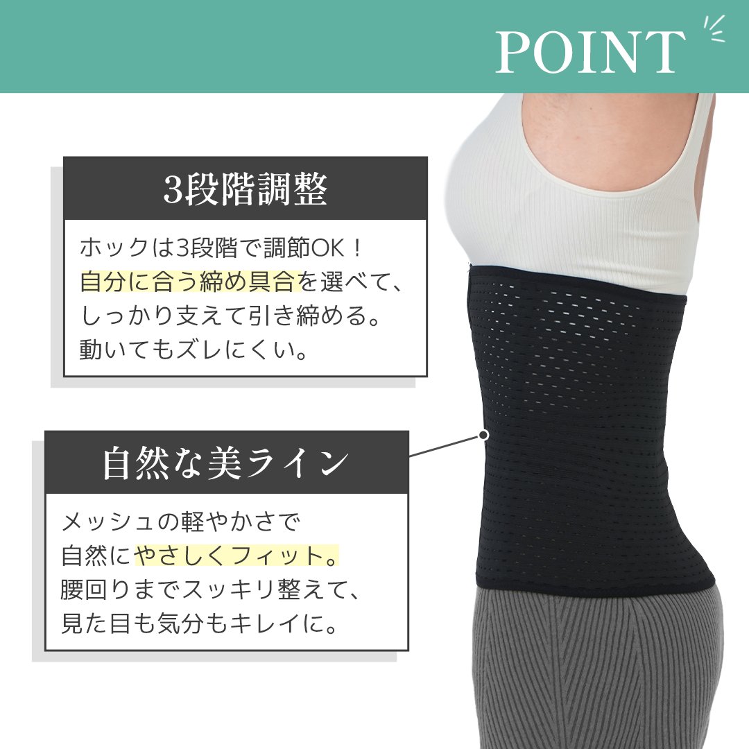 monstell_'s tweet photo. 【プレゼントキャンペーン開催🎁】

ウエストラインをギュッとサポートする「ギュギュマキ」を #抽選 でプレゼント✨
モンステラを運営する私たちは、
身体の外側だけでなく、内側からの心地よさも大切にしています🌿

そこで今回は、
モンステラの人気アイテム「ギュギュマキ」と、イー有機生活の「フリーズドライ玉ねぎ＆生姜スープ 3食分」を
抽選で2名の方にプレゼントします！
さらに、イー有機生活では、甘みたっぷりの玉ねぎ「塩たまちゃん」を29%OFFで販売中！今季最後の注文受付となります🧅✨
▶ https://t.co/F6MVDklhaz

▼応募方法
① @monstell_ をフォロー
② この投稿をいいね💗&リポスト🔃
さらに、
[ @euki_x ] もフォローで Wチャンス✨
フォローしてくれている方からも抽選します！
▼応募締切
2026年6月22日（月）23:59まで

▼プレゼント内容
・コルセット「ギュギュマキ」
https://t.co/AgnKzP62Vl

・フリーズドライ玉ねぎ＆生姜スープ
https://t.co/EH2FzNPyfC
毎日のキレイを、心地よく整える。
※当選者は後日発表いたします！

#プレゼント #ギュギュマキ #イー有機生活 #懸賞 #キャンペーン #玉ねぎスープ #塩たまちゃん