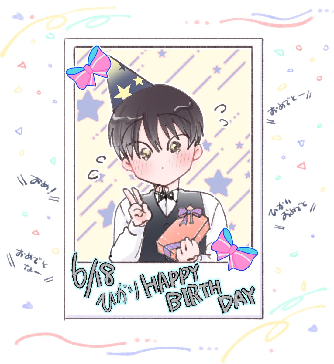 SUMMERTIME_ENMK's tweet photo. 実は6/18はウメの誕生日です🎂🎊🍾🦈🌸💕 https://t.co/BJh8d4f7mW