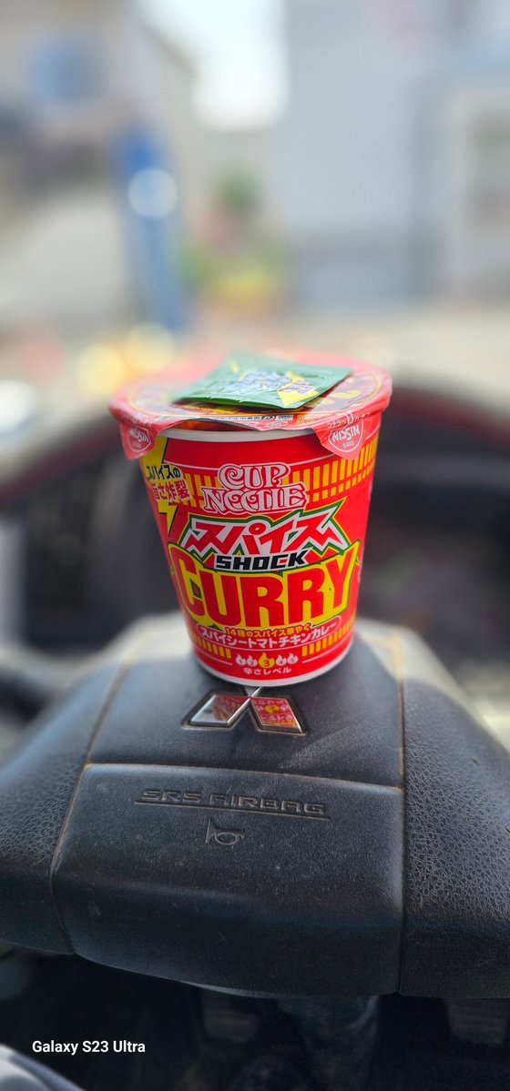 BullsEye0621's tweet photo. 食す https://t.co/06Y1jbKj5G