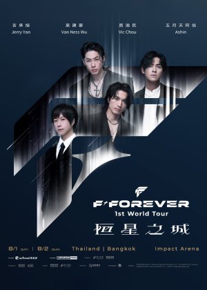 bobochan7's tweet photo. ในที่สุด....ก็จะได้เจอกัน 😘😘

F4 FOREVER 1st World Tour in Bangkok
#F4inBangkok https://t.co/goYKBcDw2i