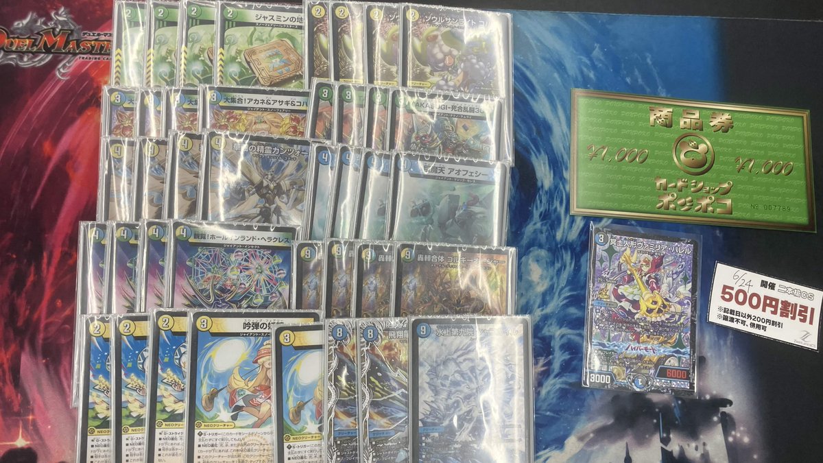 ZweiLance's tweet photo. ベスト8

☆Alia☆(ゴルギーオージャー)
490/t.o(火自然モモキングRX)
ごくん(ドリームメイト)
松本/朝のYoo(4cBande) https://t.co/RwgQLIKxiG
