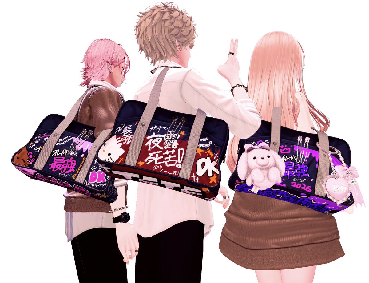 𝕔𝕠𝕔𝕠⋈ *。 (@cocochocolat8) / Posts / X