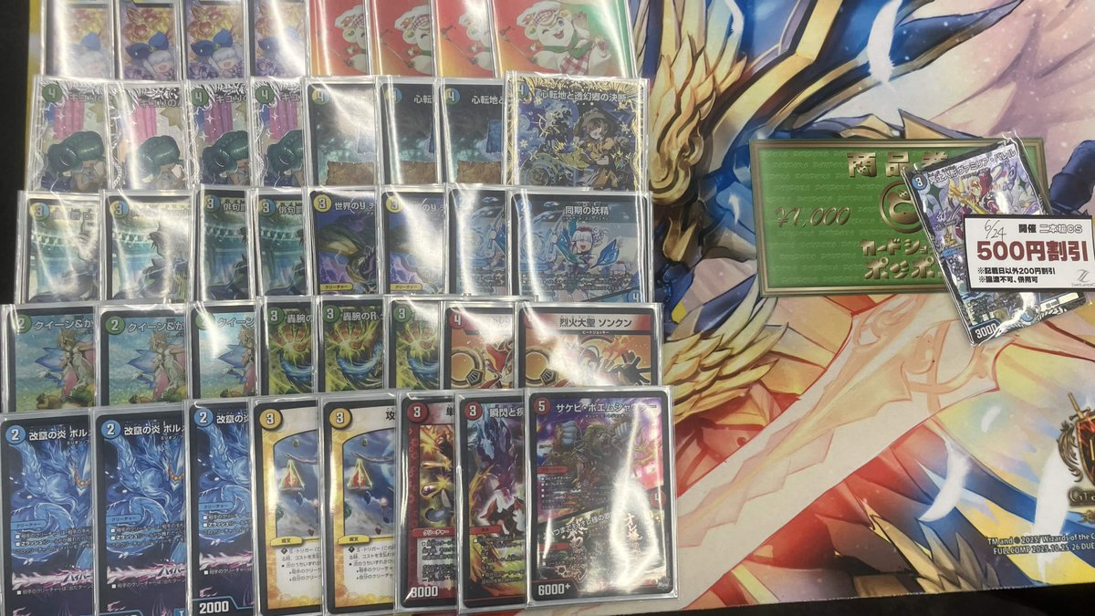 ZweiLance's tweet photo. ベスト8

☆Alia☆(ゴルギーオージャー)
490/t.o(火自然モモキングRX)
ごくん(ドリームメイト)
松本/朝のYoo(4cBande) https://t.co/RwgQLIKxiG