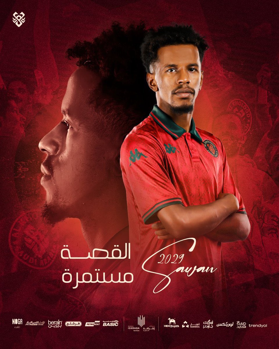 الفيلسـوـوـوف tweet media