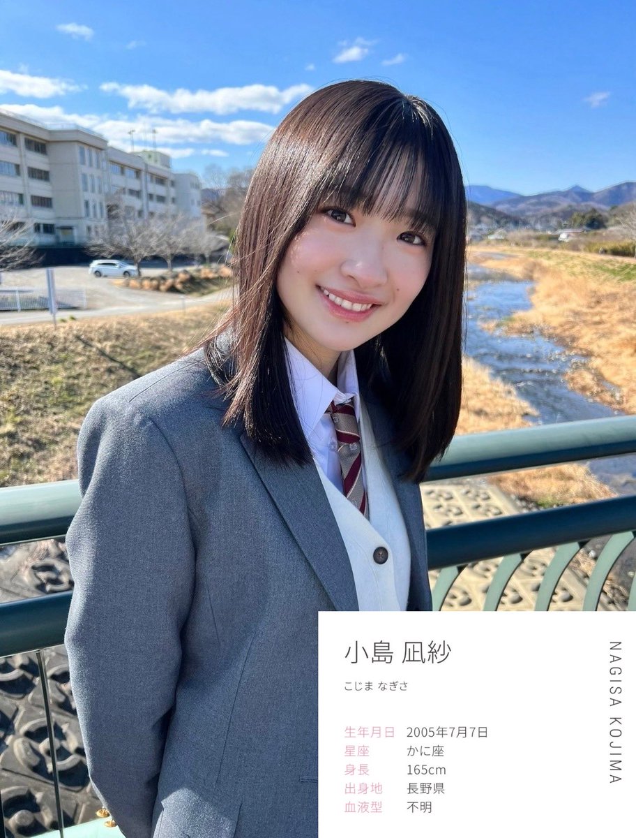 永遠のミマモリビト tweet media