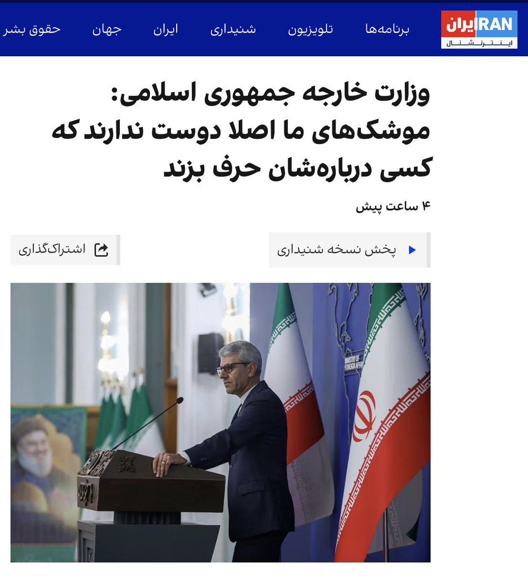Maj_mohammadi's tweet photo. برای این که مردم در باره موشکهایتان سکوت کنند باید آنها را به ماتحتتان فروکنید یا فرو کنند.  حکایت اینها داستان دزدی است که جیب شما را می زند و نوشابه می خرد و شما را هم از سخن گفتن در باره آن منع می کند. تنها روش هم برای ساکت کردن مالباخته اینست که بطری را به ماتحت دزد فرو کند. https://t.co/Sy6UkIbKEg