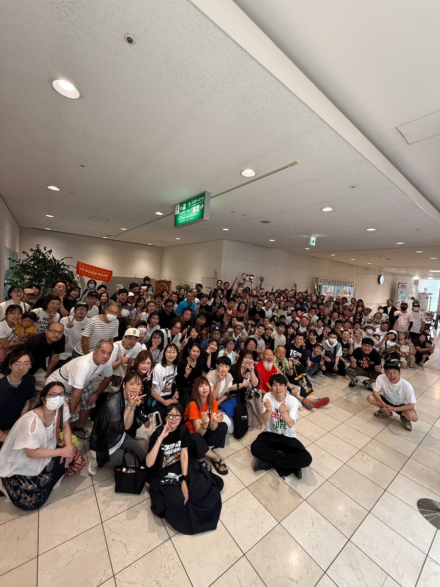 goripara_tnc's tweet photo. キッズの皆様✨
ロケへのご参加
ありがとうございました🙇‍♂️

今後の日程をお知らせ致します

7/02(木)
7/16(木)
8/27(木)
9/10(木)
9/24(木)

以上の日程は
10:30より
TNC放送会館1階にて撮影予定です

※7/30（木）につきましては
別途お知らせ致します

皆様のご参加お待ちしております✨

#ゴリパラ見聞録
#ゴリパラ