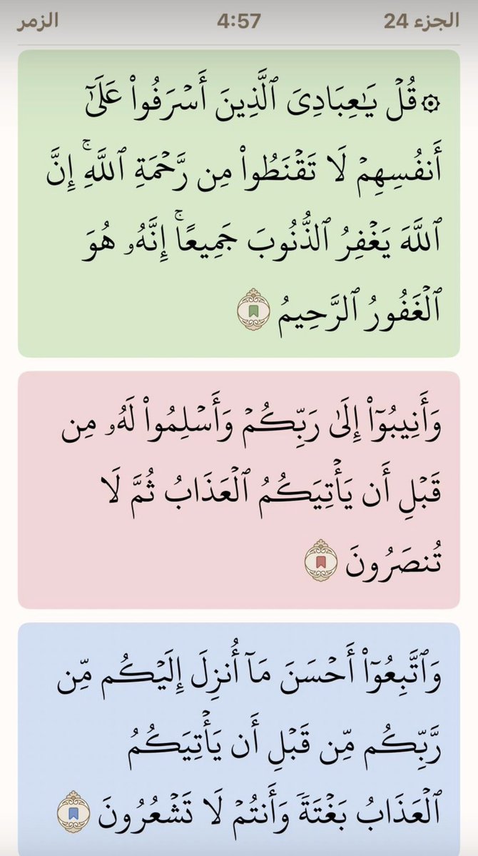 Abdulka41488373's tweet photo. https://t.co/zWIzyNfXsx