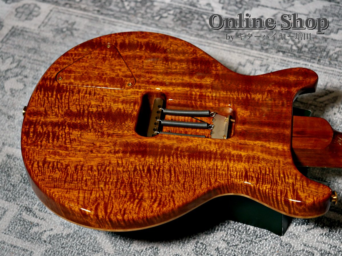 2009 Paul Reed Smith Private Stock #2390 Santana II 